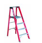 SUMIP SELF SUPPORT LADDER